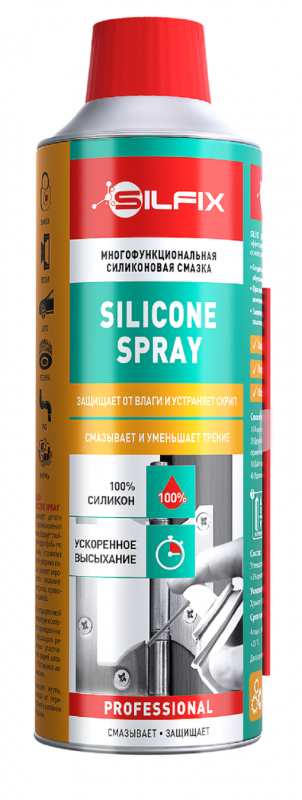 SILFIX Многофункциональная силиконовая смазка 450 мл